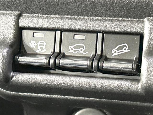 ハスラー ハイブリッドG 4WD 禁煙車 SDナビ 衝突軽減装置 アダプティブクルーズ バックカメラ シートヒーター スマートキー オートライト オートエアコン LEDヘッド オートマチックハイビーム ダウンヒルアシスト(30枚目)