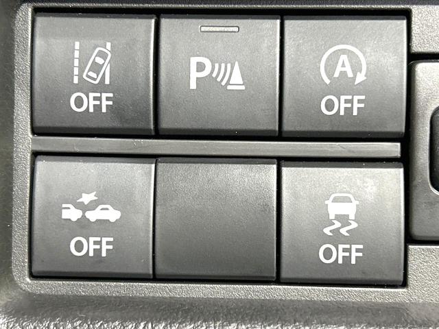 ハスラー ハイブリッドG 4WD 禁煙車 SDナビ 衝突軽減装置 アダプティブクルーズ バックカメラ シートヒーター スマートキー オートライト オートエアコン LEDヘッド オートマチックハイビーム ダウンヒルアシスト(31枚目)