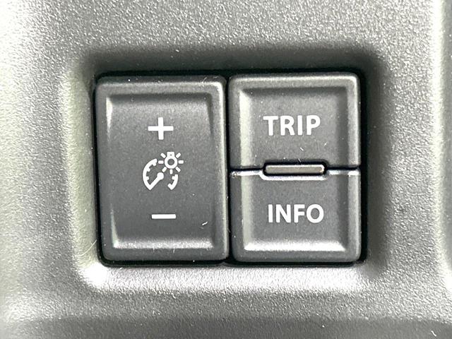 ハスラー ハイブリッドG 4WD 禁煙車 SDナビ 衝突軽減装置 アダプティブクルーズ バックカメラ シートヒーター スマートキー オートライト オートエアコン LEDヘッド オートマチックハイビーム ダウンヒルアシスト(32枚目)