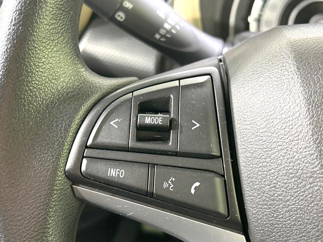 ハスラー ハイブリッドG 4WD 禁煙車 SDナビ 衝突軽減装置 アダプティブクルーズ バックカメラ シートヒーター スマートキー オートライト オートエアコン LEDヘッド オートマチックハイビーム ダウンヒルアシスト(33枚目)