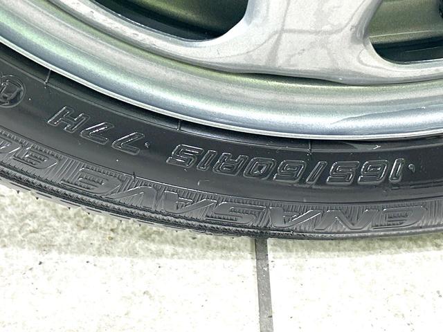 ハスラー ハイブリッドG 4WD 禁煙車 SDナビ 衝突軽減装置 アダプティブクルーズ バックカメラ シートヒーター スマートキー オートライト オートエアコン LEDヘッド オートマチックハイビーム ダウンヒルアシスト(44枚目)