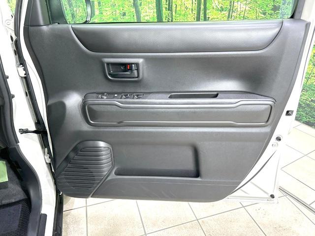 ハスラー ハイブリッドG 4WD 禁煙車 SDナビ 衝突軽減装置 アダプティブクルーズ バックカメラ シートヒーター スマートキー オートライト オートエアコン LEDヘッド オートマチックハイビーム ダウンヒルアシスト(45枚目)