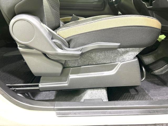 ハスラー ハイブリッドG 4WD 禁煙車 SDナビ 衝突軽減装置 アダプティブクルーズ バックカメラ シートヒーター スマートキー オートライト オートエアコン LEDヘッド オートマチックハイビーム ダウンヒルアシスト(48枚目)