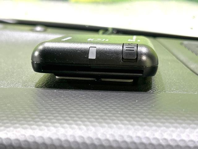 ハスラー ハイブリッドG 4WD 禁煙車 SDナビ 衝突軽減装置 アダプティブクルーズ バックカメラ シートヒーター スマートキー オートライト オートエアコン LEDヘッド オートマチックハイビーム ダウンヒルアシスト(49枚目)