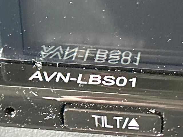 ハスラー ハイブリッドG 4WD 禁煙車 SDナビ 衝突軽減装置 アダプティブクルーズ バックカメラ シートヒーター スマートキー オートライト オートエアコン LEDヘッド オートマチックハイビーム ダウンヒルアシスト(53枚目)