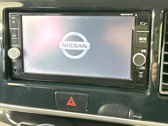 デイズルークス ハイウェイスター X 後期型 禁煙車 純正ナビ 全周囲カメラ 電動スライドドア 衝突軽減装置 シートヒーター ドラレコ コーナーセンサー スマートキー LEDヘッド ETC オートハイビーム オートライト 革巻きハンドル(3枚目)