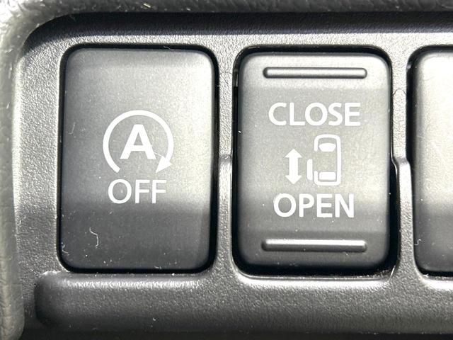 デイズルークス ハイウェイスター X 後期型 禁煙車 純正ナビ 全周囲カメラ 電動スライドドア 衝突軽減装置 シートヒーター ドラレコ コーナーセンサー スマートキー LEDヘッド ETC オートハイビーム オートライト 革巻きハンドル(5枚目)