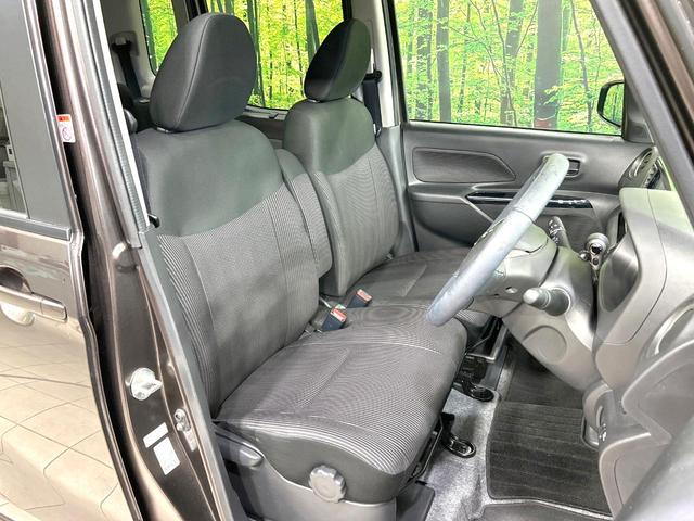 デイズルークス ハイウェイスター X 後期型 禁煙車 純正ナビ 全周囲カメラ 電動スライドドア 衝突軽減装置 シートヒーター ドラレコ コーナーセンサー スマートキー LEDヘッド ETC オートハイビーム オートライト 革巻きハンドル(8枚目)