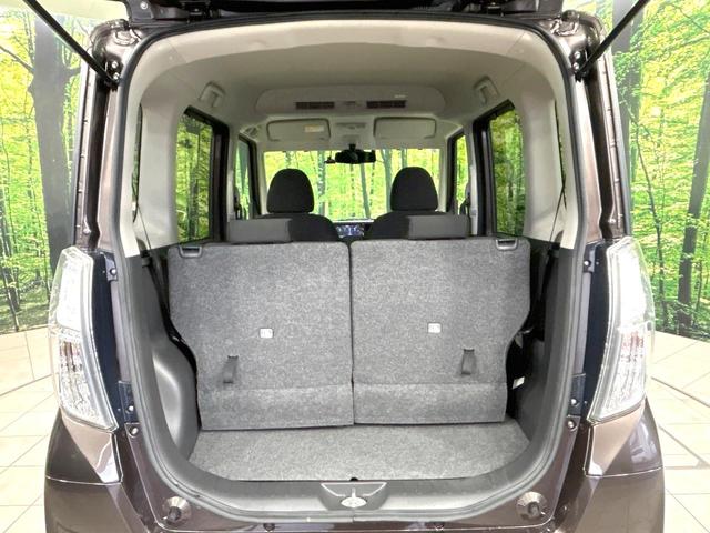 デイズルークス ハイウェイスター X 後期型 禁煙車 純正ナビ 全周囲カメラ 電動スライドドア 衝突軽減装置 シートヒーター ドラレコ コーナーセンサー スマートキー LEDヘッド ETC オートハイビーム オートライト 革巻きハンドル(10枚目)