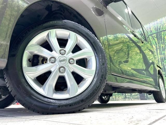 デイズルークス ハイウェイスター X 後期型 禁煙車 純正ナビ 全周囲カメラ 電動スライドドア 衝突軽減装置 シートヒーター ドラレコ コーナーセンサー スマートキー LEDヘッド ETC オートハイビーム オートライト 革巻きハンドル(13枚目)