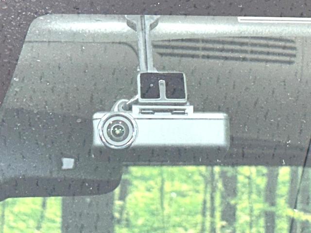 デイズルークス ハイウェイスター X 後期型 禁煙車 純正ナビ 全周囲カメラ 電動スライドドア 衝突軽減装置 シートヒーター ドラレコ コーナーセンサー スマートキー LEDヘッド ETC オートハイビーム オートライト 革巻きハンドル(24枚目)