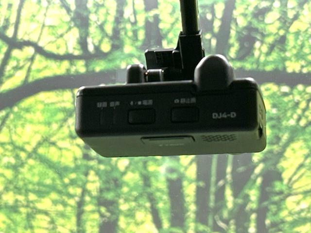 デイズルークス ハイウェイスター X 後期型 禁煙車 純正ナビ 全周囲カメラ 電動スライドドア 衝突軽減装置 シートヒーター ドラレコ コーナーセンサー スマートキー LEDヘッド ETC オートハイビーム オートライト 革巻きハンドル(25枚目)