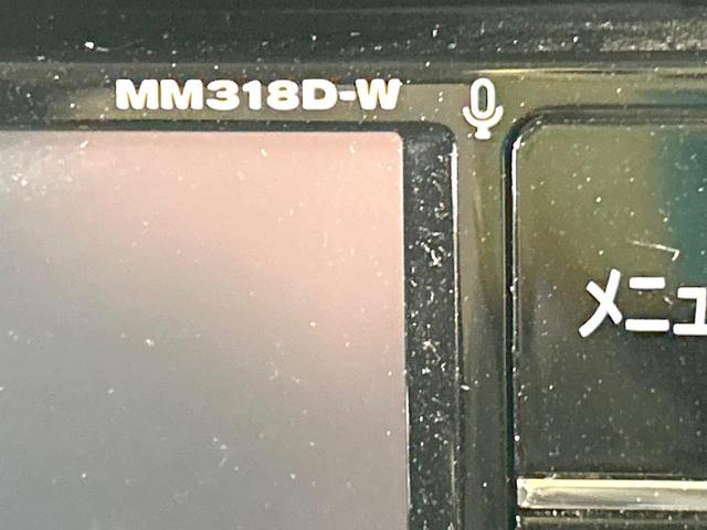 デイズルークス ハイウェイスター X 後期型 禁煙車 純正ナビ 全周囲カメラ 電動スライドドア 衝突軽減装置 シートヒーター ドラレコ コーナーセンサー スマートキー LEDヘッド ETC オートハイビーム オートライト 革巻きハンドル(27枚目)