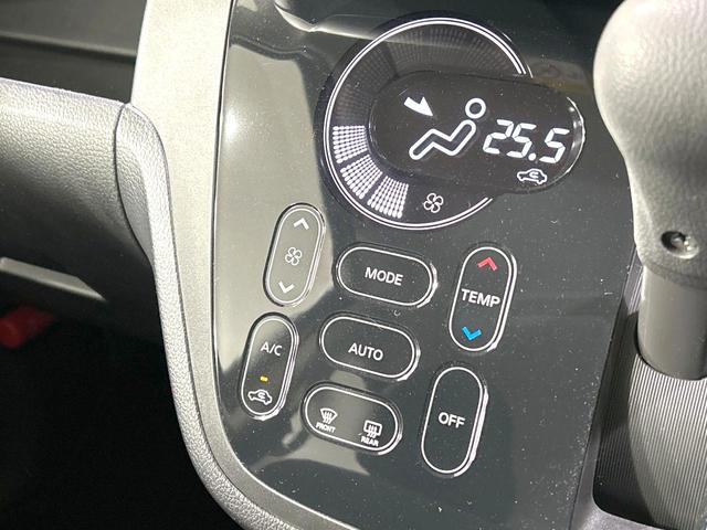 デイズルークス ハイウェイスター X 後期型 禁煙車 純正ナビ 全周囲カメラ 電動スライドドア 衝突軽減装置 シートヒーター ドラレコ コーナーセンサー スマートキー LEDヘッド ETC オートハイビーム オートライト 革巻きハンドル(28枚目)