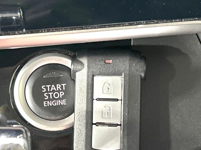 デイズルークス ハイウェイスター X 後期型 禁煙車 純正ナビ 全周囲カメラ 電動スライドドア 衝突軽減装置 シートヒーター ドラレコ コーナーセンサー スマートキー LEDヘッド ETC オートハイビーム オートライト 革巻きハンドル(30枚目)