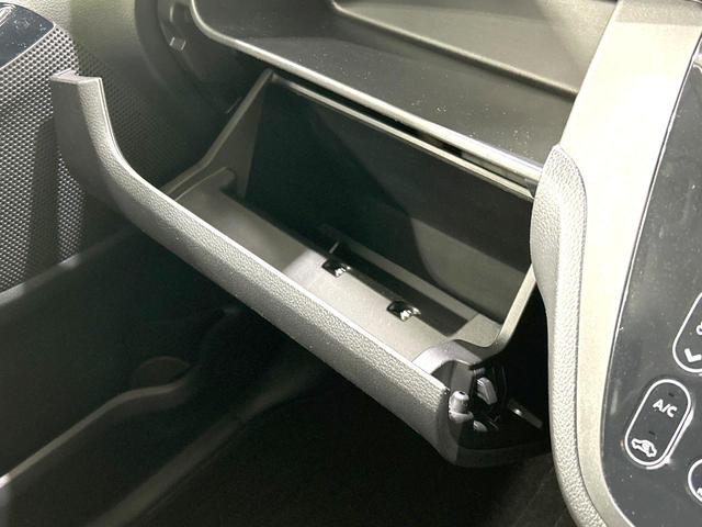 デイズルークス ハイウェイスター X 後期型 禁煙車 純正ナビ 全周囲カメラ 電動スライドドア 衝突軽減装置 シートヒーター ドラレコ コーナーセンサー スマートキー LEDヘッド ETC オートハイビーム オートライト 革巻きハンドル(31枚目)