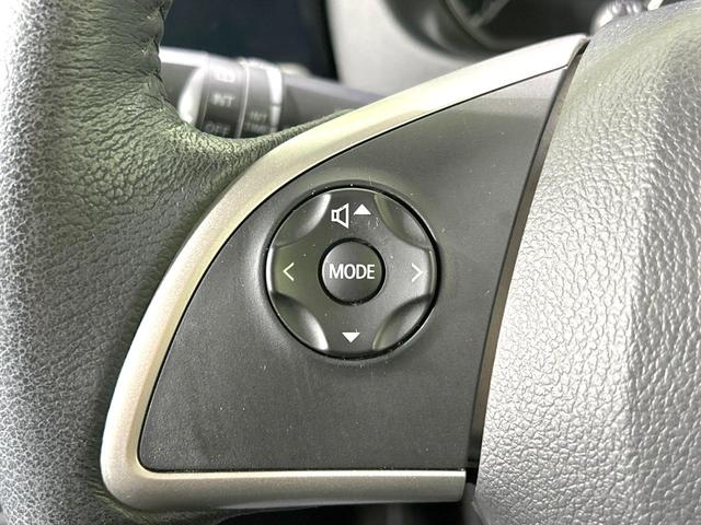 デイズルークス ハイウェイスター X 後期型 禁煙車 純正ナビ 全周囲カメラ 電動スライドドア 衝突軽減装置 シートヒーター ドラレコ コーナーセンサー スマートキー LEDヘッド ETC オートハイビーム オートライト 革巻きハンドル(33枚目)