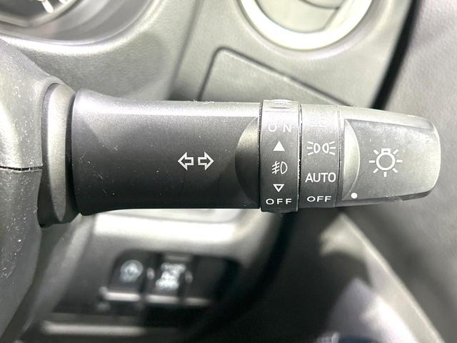 デイズルークス ハイウェイスター X 後期型 禁煙車 純正ナビ 全周囲カメラ 電動スライドドア 衝突軽減装置 シートヒーター ドラレコ コーナーセンサー スマートキー LEDヘッド ETC オートハイビーム オートライト 革巻きハンドル(35枚目)