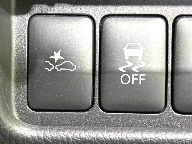 デイズルークス ハイウェイスター X 後期型 禁煙車 純正ナビ 全周囲カメラ 電動スライドドア 衝突軽減装置 シートヒーター ドラレコ コーナーセンサー スマートキー LEDヘッド ETC オートハイビーム オートライト 革巻きハンドル(36枚目)