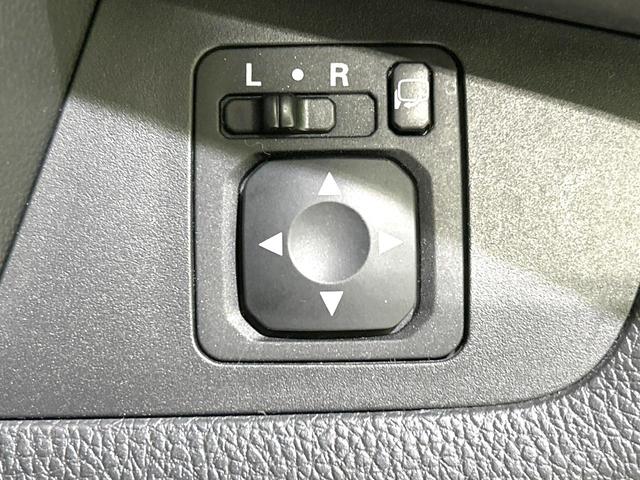 デイズルークス ハイウェイスター X 後期型 禁煙車 純正ナビ 全周囲カメラ 電動スライドドア 衝突軽減装置 シートヒーター ドラレコ コーナーセンサー スマートキー LEDヘッド ETC オートハイビーム オートライト 革巻きハンドル(38枚目)