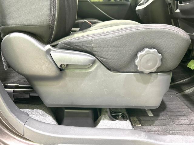 デイズルークス ハイウェイスター X 後期型 禁煙車 純正ナビ 全周囲カメラ 電動スライドドア 衝突軽減装置 シートヒーター ドラレコ コーナーセンサー スマートキー LEDヘッド ETC オートハイビーム オートライト 革巻きハンドル(39枚目)