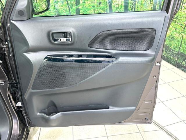 デイズルークス ハイウェイスター X 後期型 禁煙車 純正ナビ 全周囲カメラ 電動スライドドア 衝突軽減装置 シートヒーター ドラレコ コーナーセンサー スマートキー LEDヘッド ETC オートハイビーム オートライト 革巻きハンドル(42枚目)