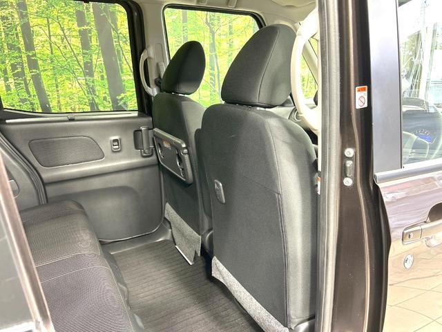 デイズルークス ハイウェイスター X 後期型 禁煙車 純正ナビ 全周囲カメラ 電動スライドドア 衝突軽減装置 シートヒーター ドラレコ コーナーセンサー スマートキー LEDヘッド ETC オートハイビーム オートライト 革巻きハンドル(43枚目)