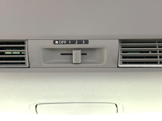 デイズルークス ハイウェイスター X 後期型 禁煙車 純正ナビ 全周囲カメラ 電動スライドドア 衝突軽減装置 シートヒーター ドラレコ コーナーセンサー スマートキー LEDヘッド ETC オートハイビーム オートライト 革巻きハンドル(46枚目)