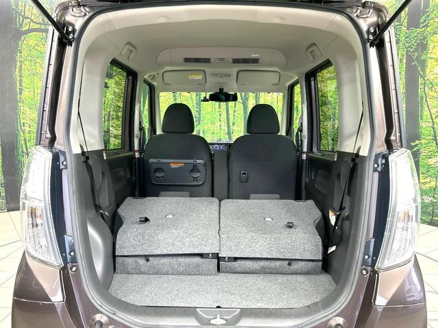 デイズルークス ハイウェイスター X 後期型 禁煙車 純正ナビ 全周囲カメラ 電動スライドドア 衝突軽減装置 シートヒーター ドラレコ コーナーセンサー スマートキー LEDヘッド ETC オートハイビーム オートライト 革巻きハンドル(48枚目)