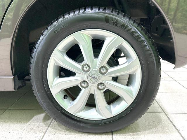 デイズルークス ハイウェイスター X 後期型 禁煙車 純正ナビ 全周囲カメラ 電動スライドドア 衝突軽減装置 シートヒーター ドラレコ コーナーセンサー スマートキー LEDヘッド ETC オートハイビーム オートライト 革巻きハンドル(55枚目)