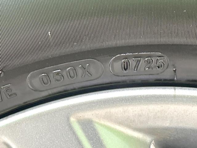 デイズルークス ハイウェイスター X 後期型 禁煙車 純正ナビ 全周囲カメラ 電動スライドドア 衝突軽減装置 シートヒーター ドラレコ コーナーセンサー スマートキー LEDヘッド ETC オートハイビーム オートライト 革巻きハンドル(56枚目)