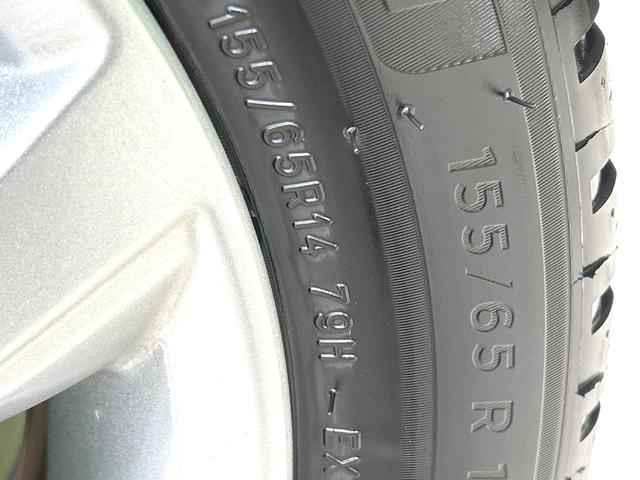 デイズルークス ハイウェイスター X 後期型 禁煙車 純正ナビ 全周囲カメラ 電動スライドドア 衝突軽減装置 シートヒーター ドラレコ コーナーセンサー スマートキー LEDヘッド ETC オートハイビーム オートライト 革巻きハンドル(57枚目)