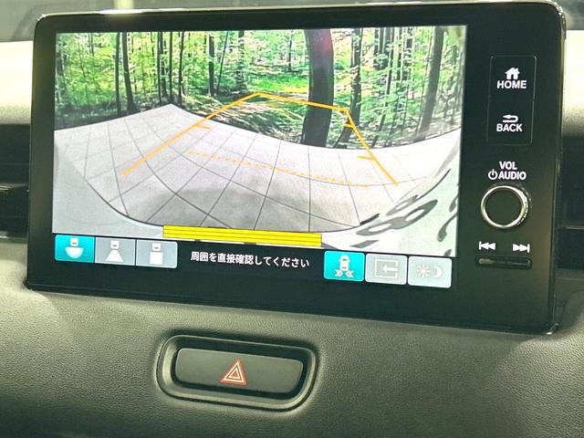 ヴェゼル e:HEV Z 4WD 禁煙車 メーカー9型ナビ バックカメラ 寒冷地仕様 衝突軽減装置 アダプティブクルーズ 電動リアゲート ハーフレザーシート ドラレコ コーナーセンサー スマートキー LEDヘッド ETC2.0(4枚目)