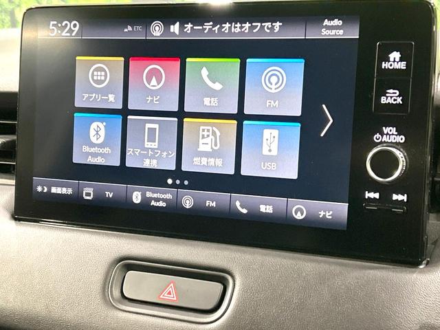 ヴェゼル e:HEV Z 4WD 禁煙車 メーカー9型ナビ バックカメラ 寒冷地仕様 衝突軽減装置 アダプティブクルーズ 電動リアゲート ハーフレザーシート ドラレコ コーナーセンサー スマートキー LEDヘッド ETC2.0(24枚目)