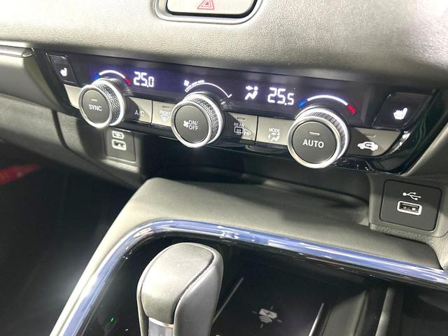 ヴェゼル e:HEV Z 4WD 禁煙車 メーカー9型ナビ バックカメラ 寒冷地仕様 衝突軽減装置 アダプティブクルーズ 電動リアゲート ハーフレザーシート ドラレコ コーナーセンサー スマートキー LEDヘッド ETC2.0(25枚目)