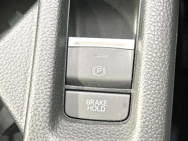 ヴェゼル e:HEV Z 4WD 禁煙車 メーカー9型ナビ バックカメラ 寒冷地仕様 衝突軽減装置 アダプティブクルーズ 電動リアゲート ハーフレザーシート ドラレコ コーナーセンサー スマートキー LEDヘッド ETC2.0(32枚目)