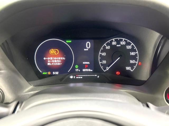 ヴェゼル e:HEV Z 4WD 禁煙車 メーカー9型ナビ バックカメラ 寒冷地仕様 衝突軽減装置 アダプティブクルーズ 電動リアゲート ハーフレザーシート ドラレコ コーナーセンサー スマートキー LEDヘッド ETC2.0(36枚目)