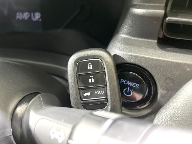 ヴェゼル e:HEV Z 4WD 禁煙車 メーカー9型ナビ バックカメラ 寒冷地仕様 衝突軽減装置 アダプティブクルーズ 電動リアゲート ハーフレザーシート ドラレコ コーナーセンサー スマートキー LEDヘッド ETC2.0(42枚目)