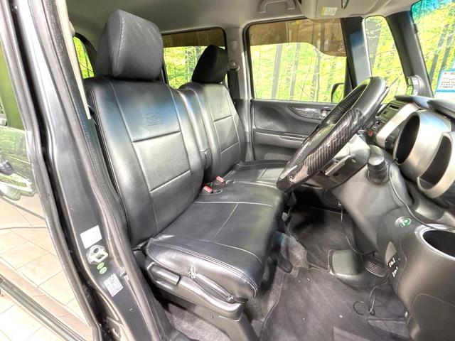 N-BOX モデューロX G・ターボパッケージ 両側電動ドア 9型ナビ バックカメラ 禁煙車 スマートキー HIDヘッド ETC クルコン オートライト オートエアコン 純正15インチアルミ Bluetooth CD DVD再生 フルセグ(8枚目)