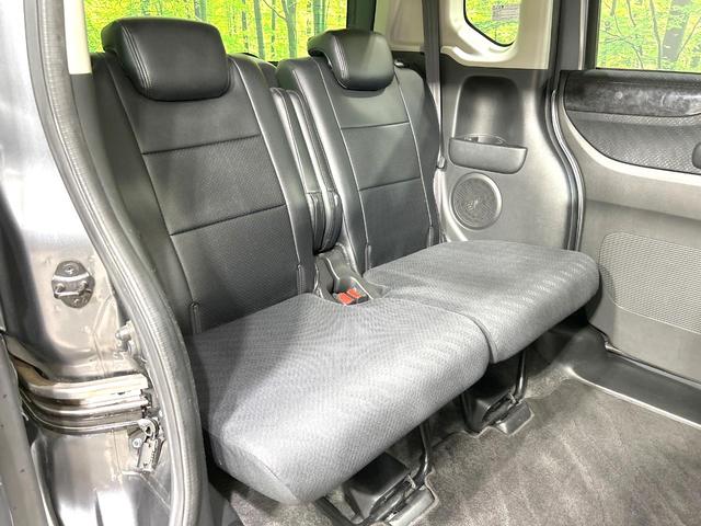 N-BOX モデューロX G・ターボパッケージ 両側電動ドア 9型ナビ バックカメラ 禁煙車 スマートキー HIDヘッド ETC クルコン オートライト オートエアコン 純正15インチアルミ Bluetooth CD DVD再生 フルセグ(9枚目)