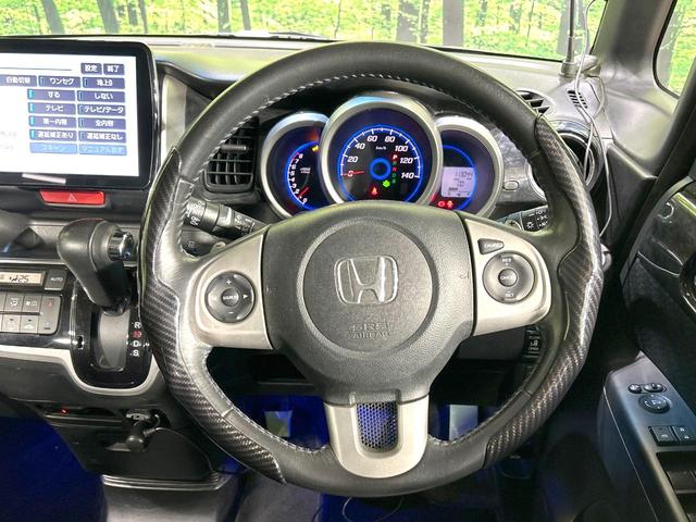 N-BOX モデューロX G・ターボパッケージ 両側電動ドア 9型ナビ バックカメラ 禁煙車 スマートキー HIDヘッド ETC クルコン オートライト オートエアコン 純正15インチアルミ Bluetooth CD DVD再生 フルセグ(11枚目)