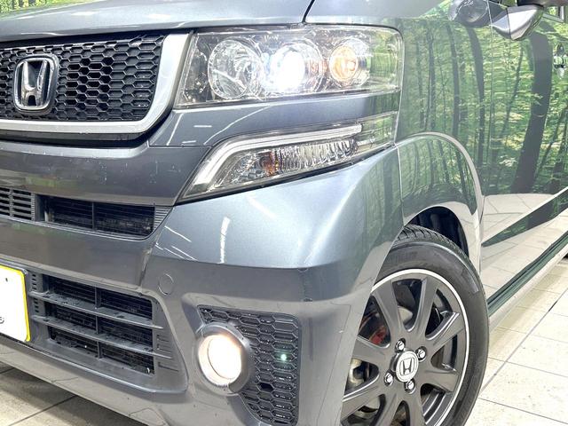 N-BOX モデューロX G・ターボパッケージ 両側電動ドア 9型ナビ バックカメラ 禁煙車 スマートキー HIDヘッド ETC クルコン オートライト オートエアコン 純正15インチアルミ Bluetooth CD DVD再生 フルセグ(12枚目)