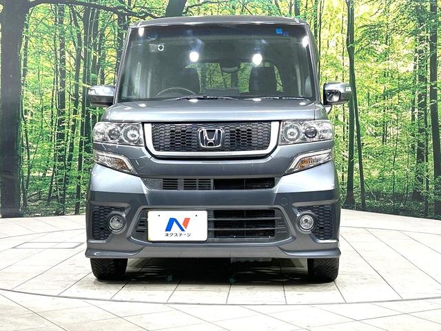 N-BOX モデューロX G・ターボパッケージ 両側電動ドア 9型ナビ バックカメラ 禁煙車 スマートキー HIDヘッド ETC クルコン オートライト オートエアコン 純正15インチアルミ Bluetooth CD DVD再生 フルセグ(14枚目)