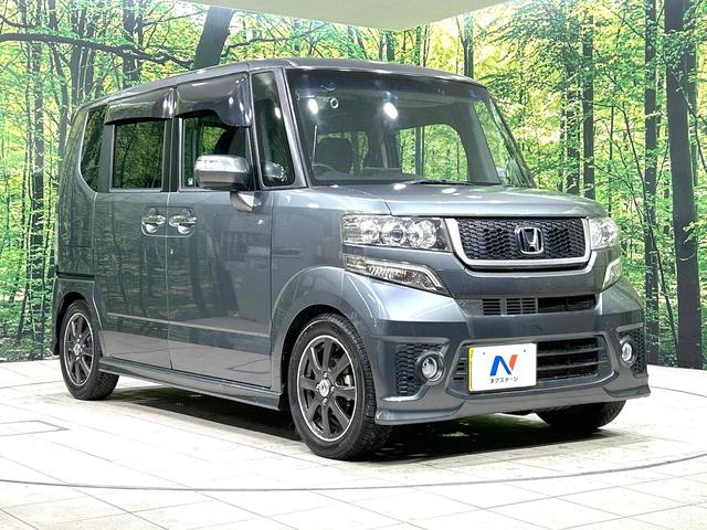 N-BOX モデューロX G・ターボパッケージ 両側電動ドア 9型ナビ バックカメラ 禁煙車 スマートキー HIDヘッド ETC クルコン オートライト オートエアコン 純正15インチアルミ Bluetooth CD DVD再生 フルセグ(16枚目)