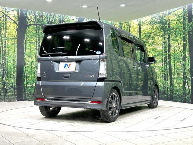 N-BOX モデューロX G・ターボパッケージ 両側電動ドア 9型ナビ バックカメラ 禁煙車 スマートキー HIDヘッド ETC クルコン オートライト オートエアコン 純正15インチアルミ Bluetooth CD DVD再生 フルセグ(17枚目)