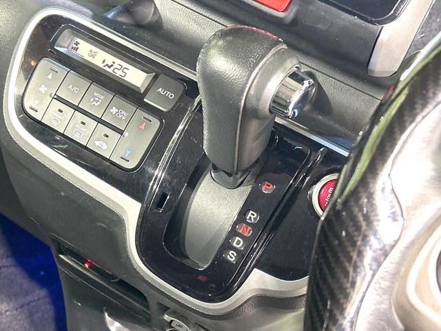 N-BOX モデューロX G・ターボパッケージ 両側電動ドア 9型ナビ バックカメラ 禁煙車 スマートキー HIDヘッド ETC クルコン オートライト オートエアコン 純正15インチアルミ Bluetooth CD DVD再生 フルセグ(24枚目)