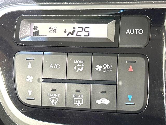 N-BOX モデューロX G・ターボパッケージ 両側電動ドア 9型ナビ バックカメラ 禁煙車 スマートキー HIDヘッド ETC クルコン オートライト オートエアコン 純正15インチアルミ Bluetooth CD DVD再生 フルセグ(33枚目)