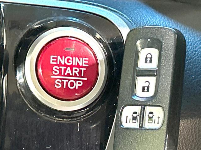 N-BOX モデューロX G・ターボパッケージ 両側電動ドア 9型ナビ バックカメラ 禁煙車 スマートキー HIDヘッド ETC クルコン オートライト オートエアコン 純正15インチアルミ Bluetooth CD DVD再生 フルセグ(34枚目)