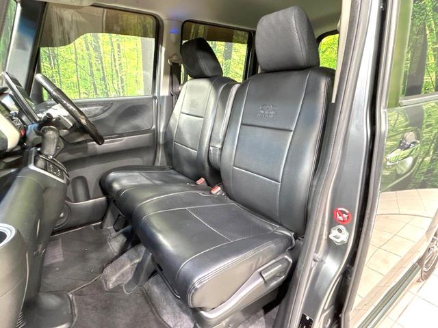 N-BOX モデューロX G・ターボパッケージ 両側電動ドア 9型ナビ バックカメラ 禁煙車 スマートキー HIDヘッド ETC クルコン オートライト オートエアコン 純正15インチアルミ Bluetooth CD DVD再生 フルセグ(40枚目)