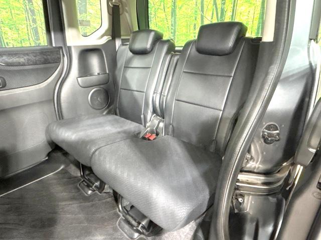 N-BOX モデューロX G・ターボパッケージ 両側電動ドア 9型ナビ バックカメラ 禁煙車 スマートキー HIDヘッド ETC クルコン オートライト オートエアコン 純正15インチアルミ Bluetooth CD DVD再生 フルセグ(41枚目)